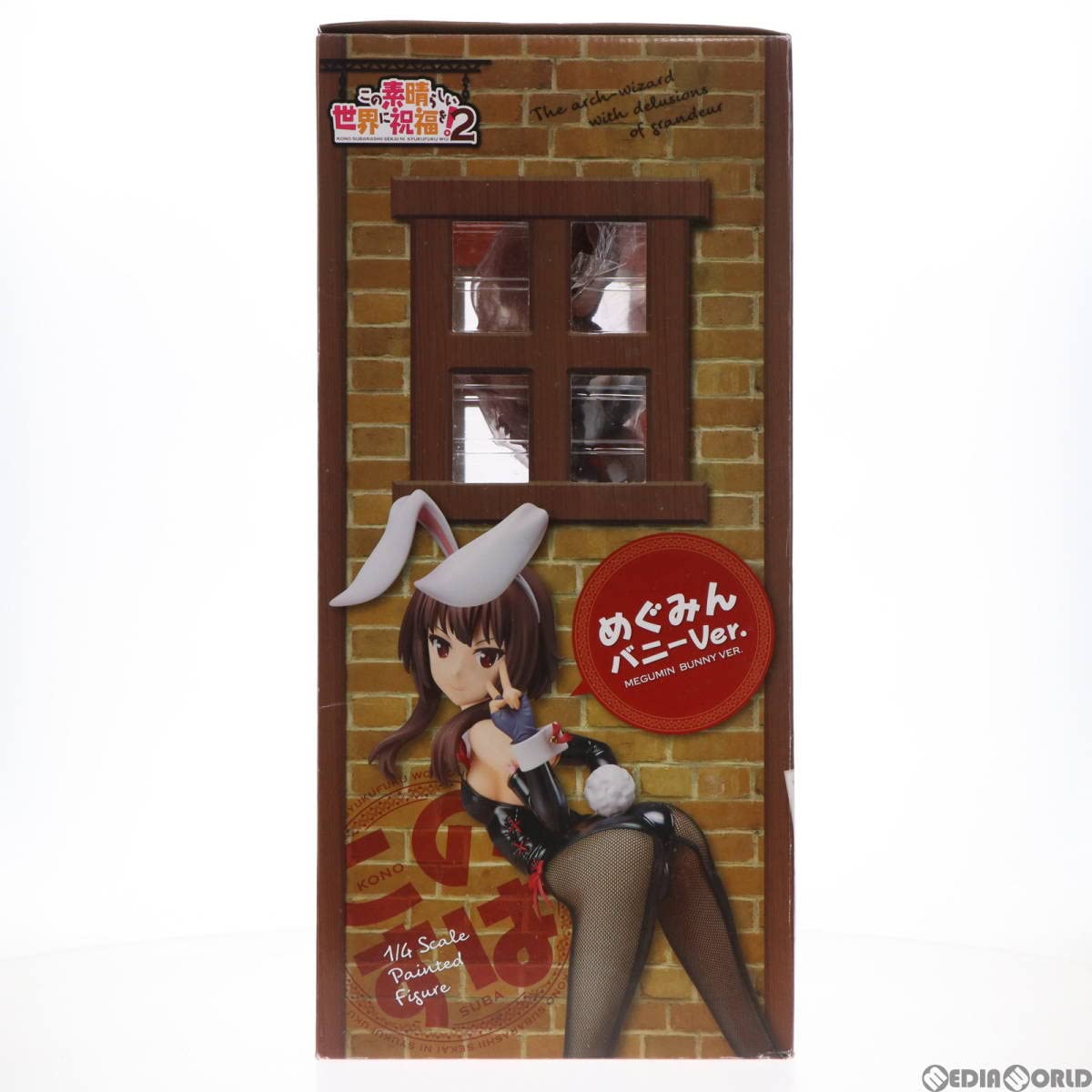 Amazon | 【▽】[FIG]めぐみん バニーVer. この素晴らしい世界に